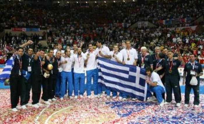 eurobasket_1.jpg